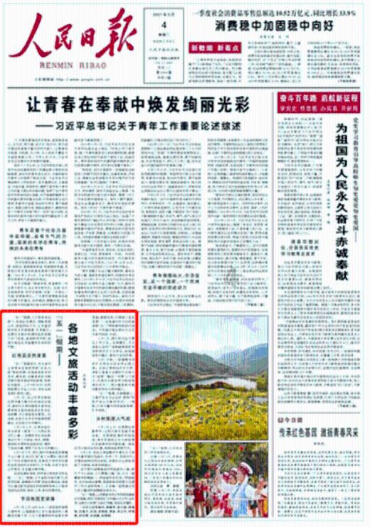 9170官方金沙入口